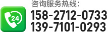 武漢鋼筋砼化糞池廠(chǎng)家電話(huà)